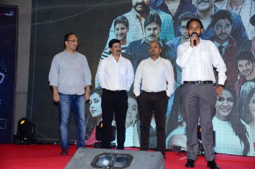 Telugu Cine Rathasarathula Rajotsvam Press Meet